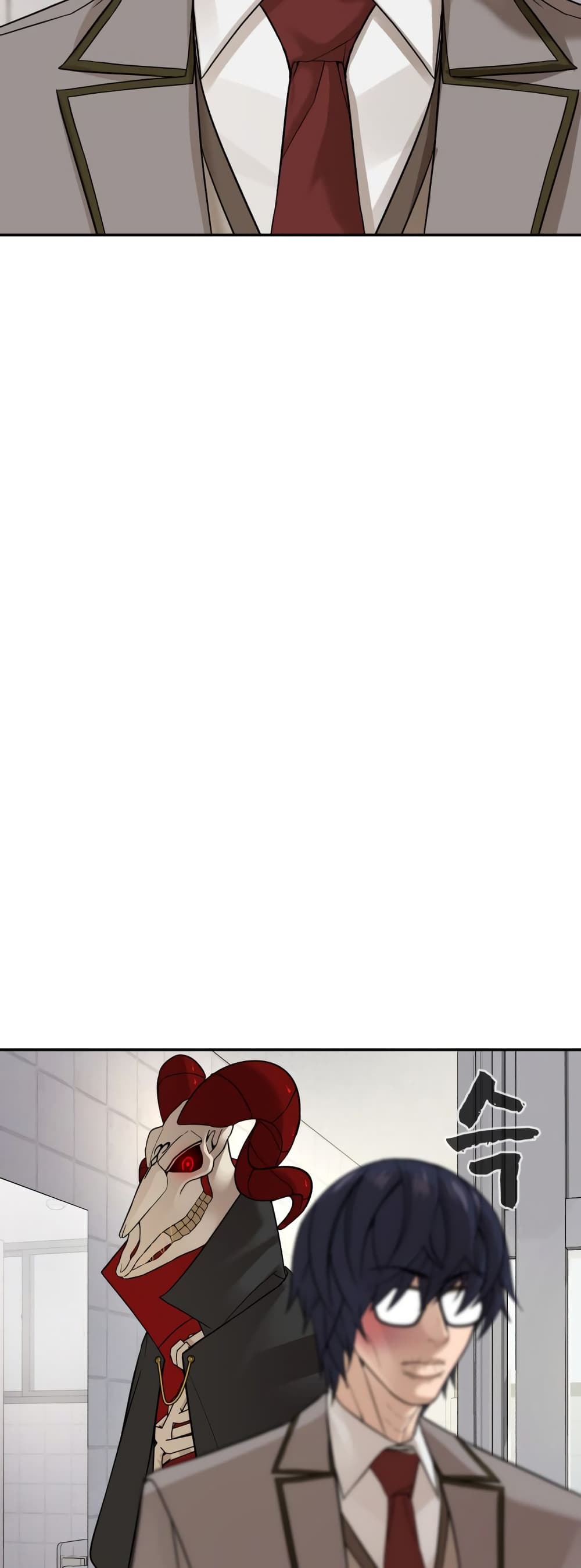 HellCraft page 18