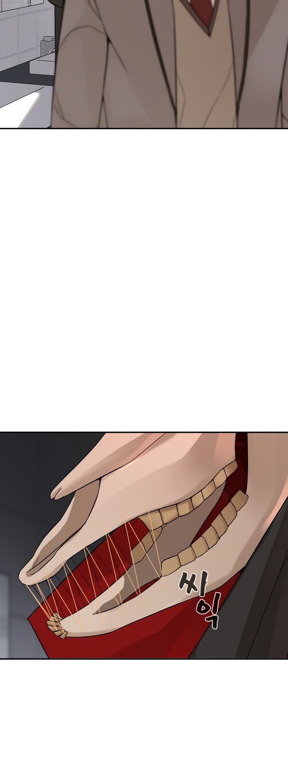 HellCraft page 19