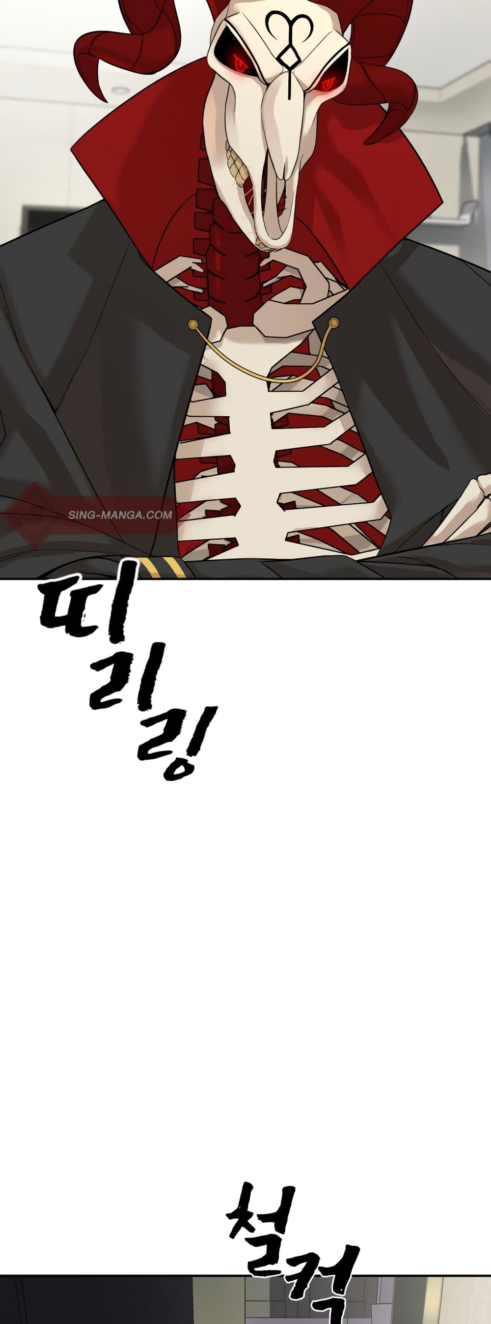 HellCraft page 36