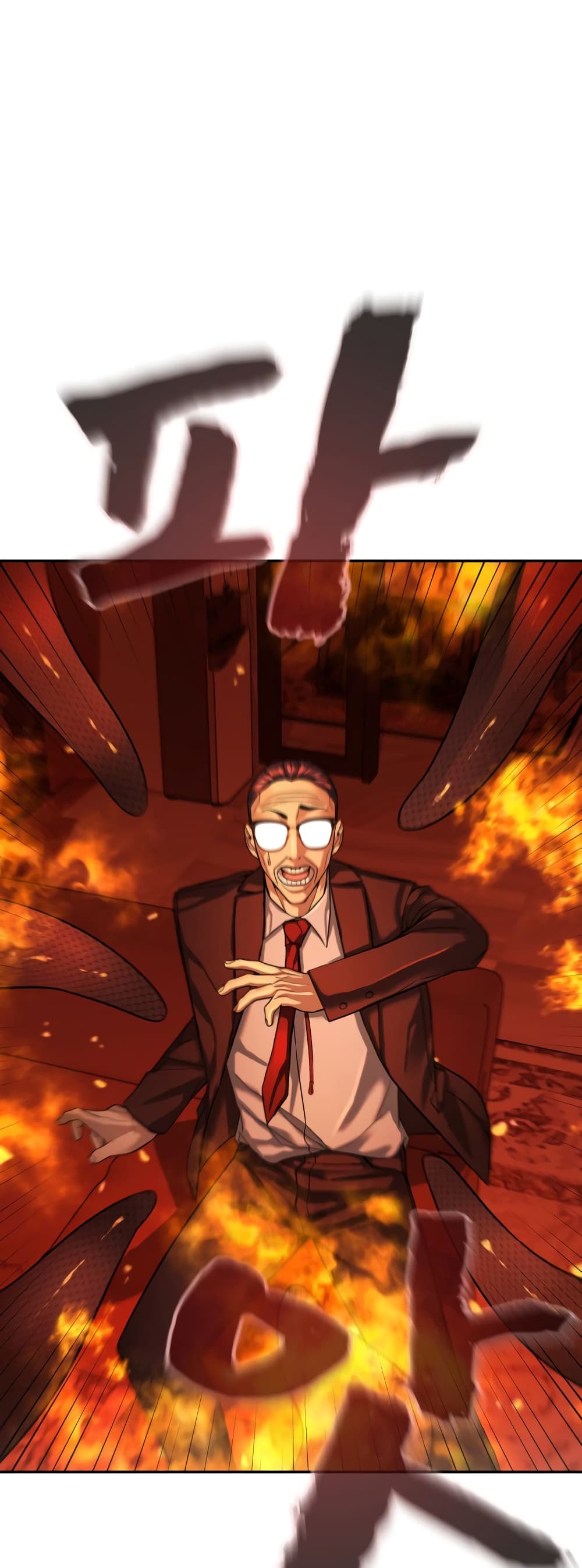 HellCraft page 61