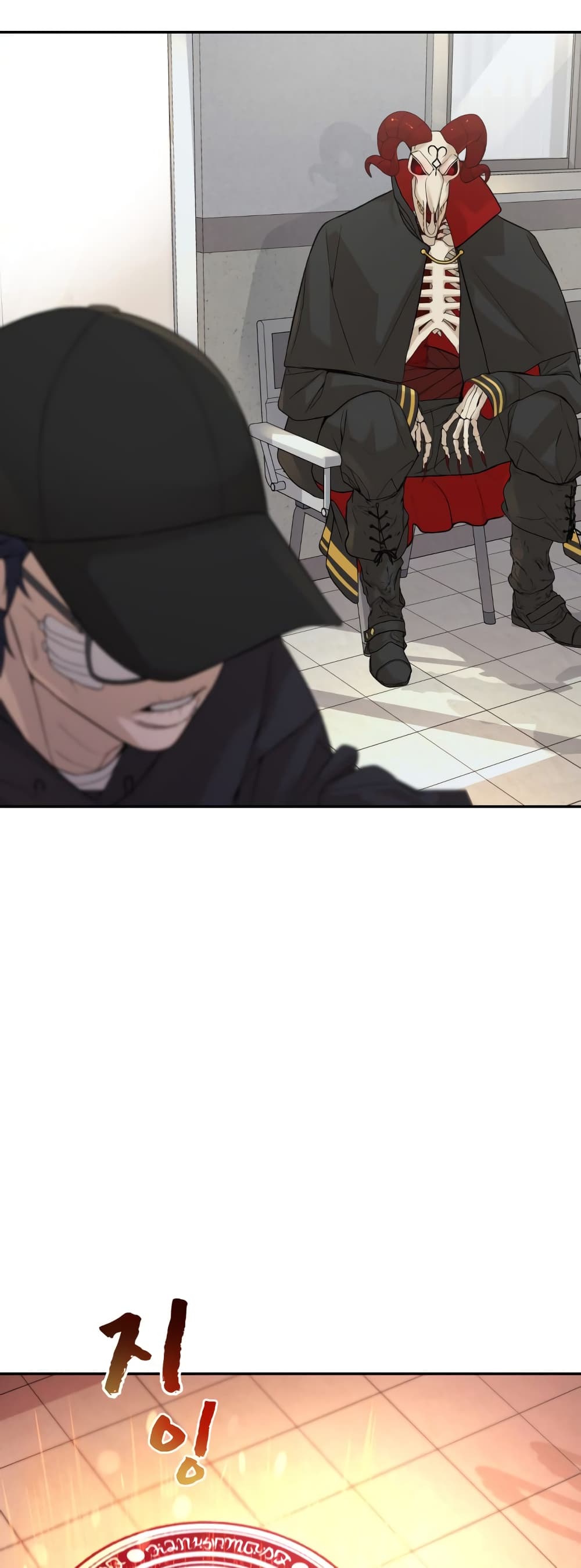 HellCraft page 82