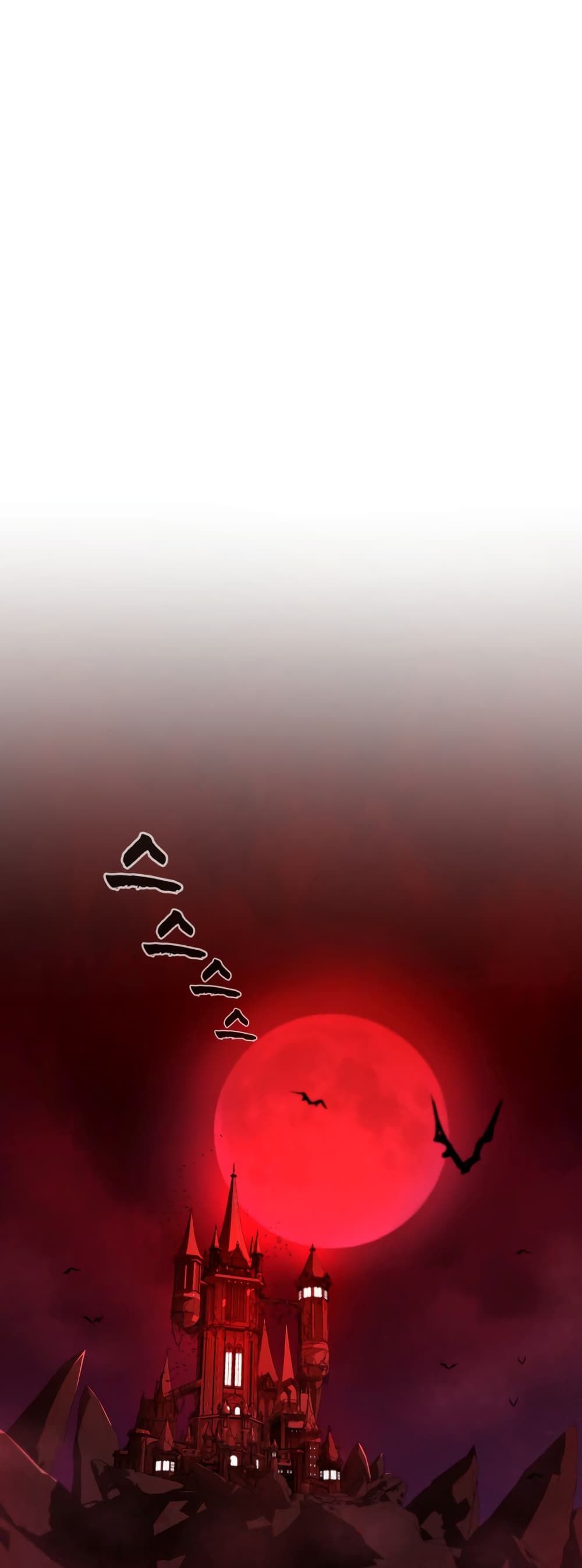 HellCraft page 91