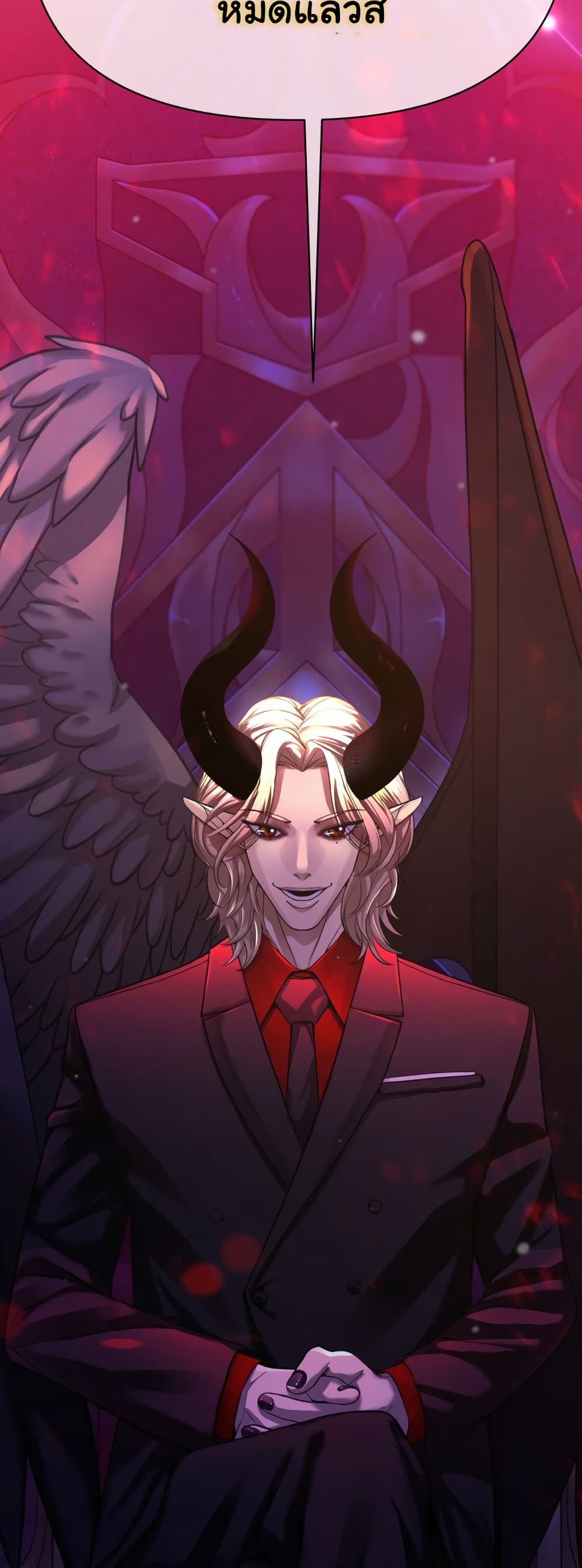 HellCraft page 98