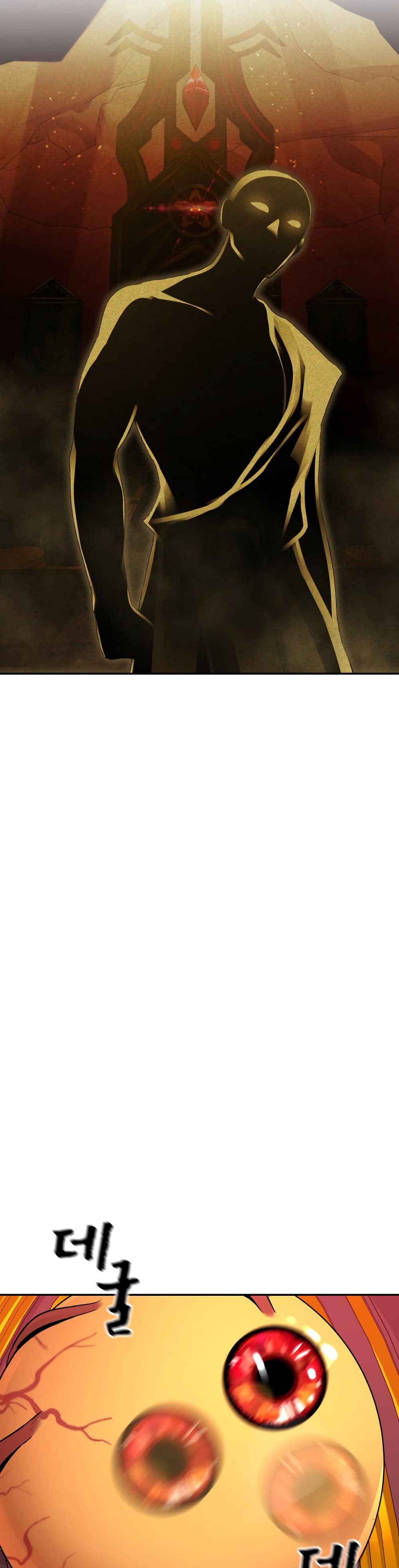 HellCraft page 21