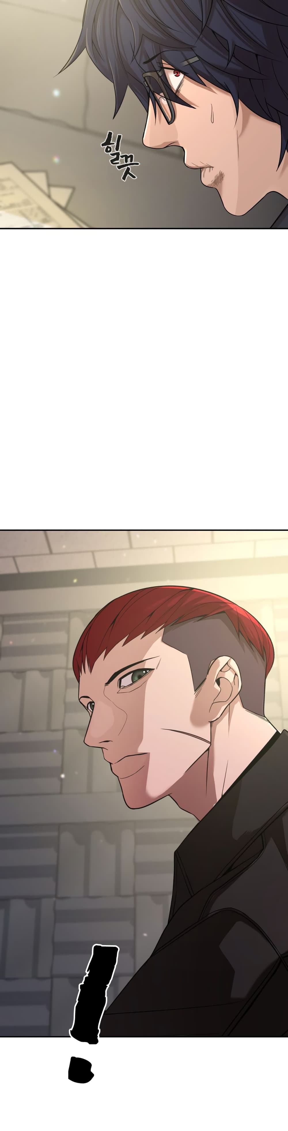 HellCraft page 56