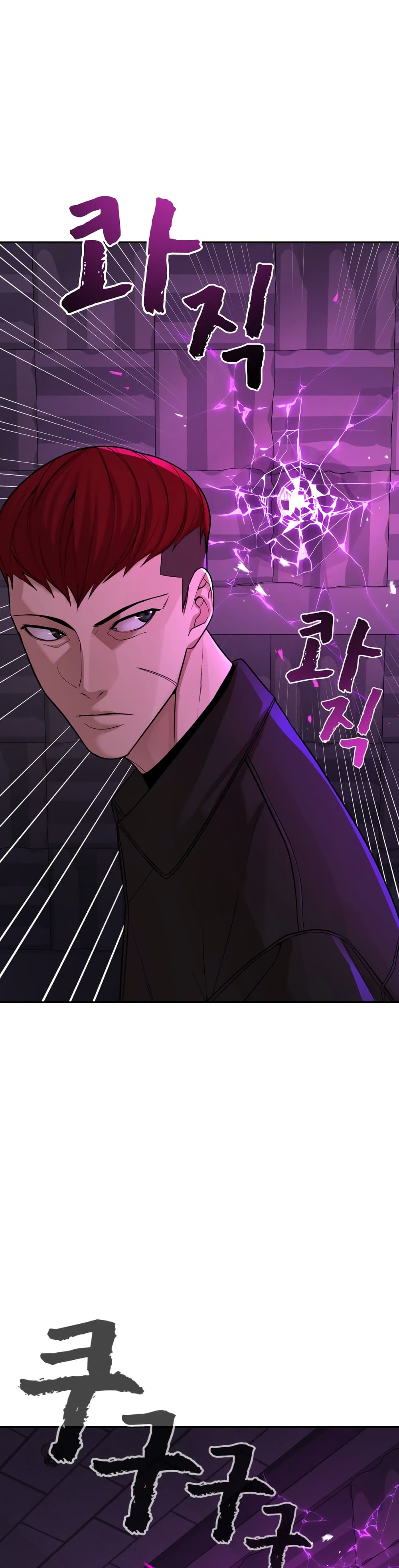 HellCraft page 60