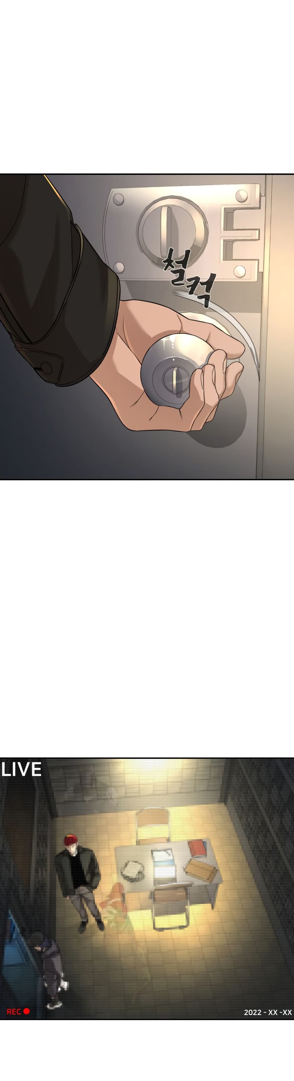 HellCraft page 11