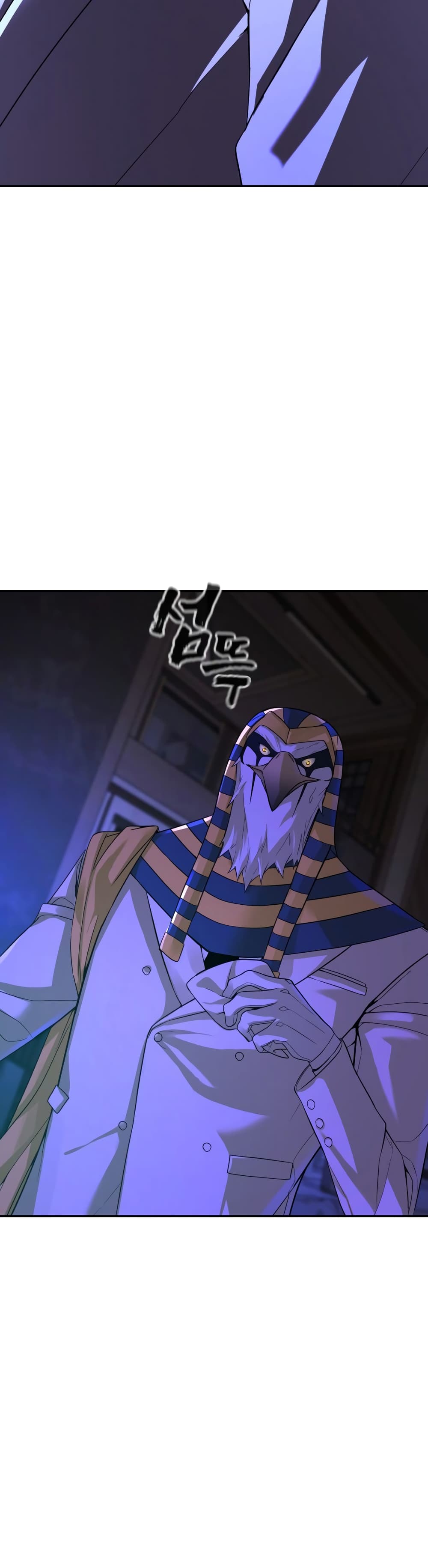 HellCraft page 76