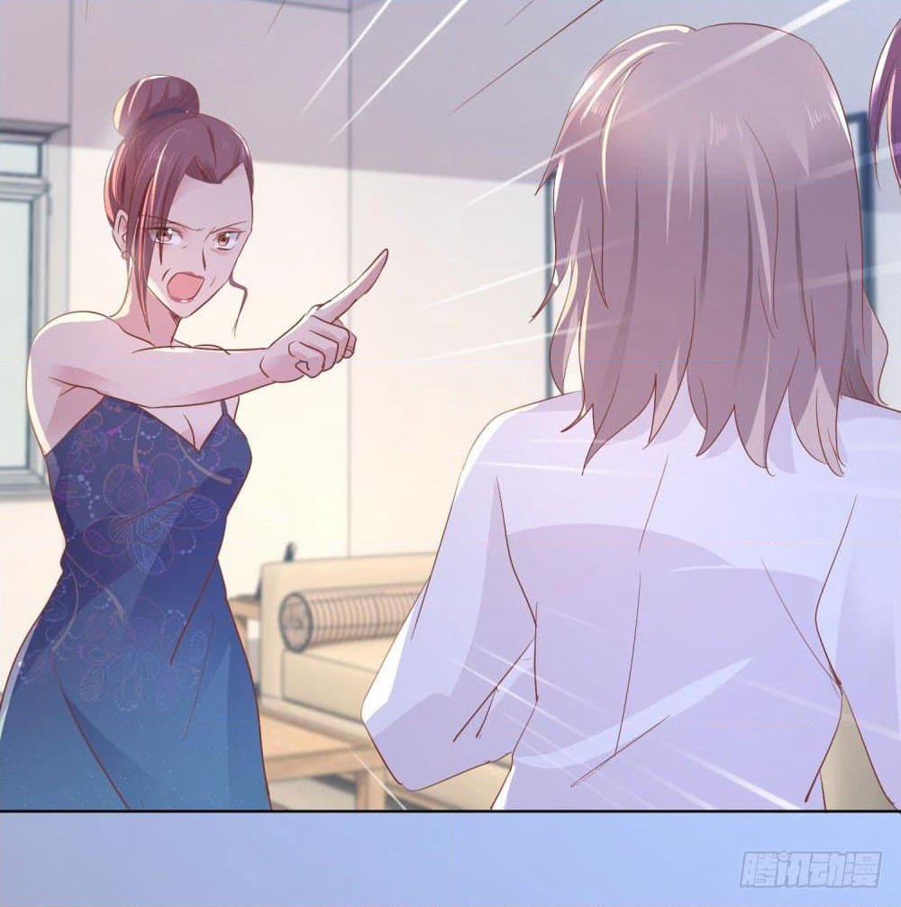 Hello, Heir page 21