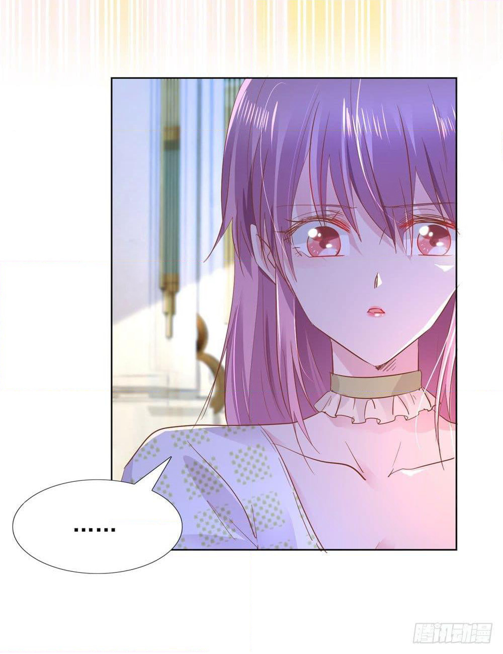 Hello, Heir page 4