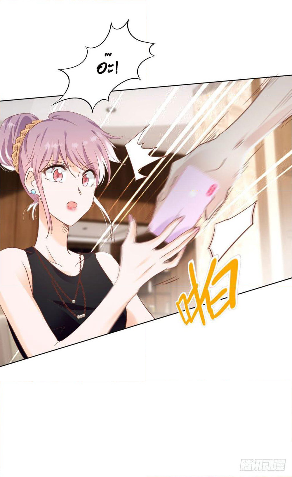 Hello, Heir page 6