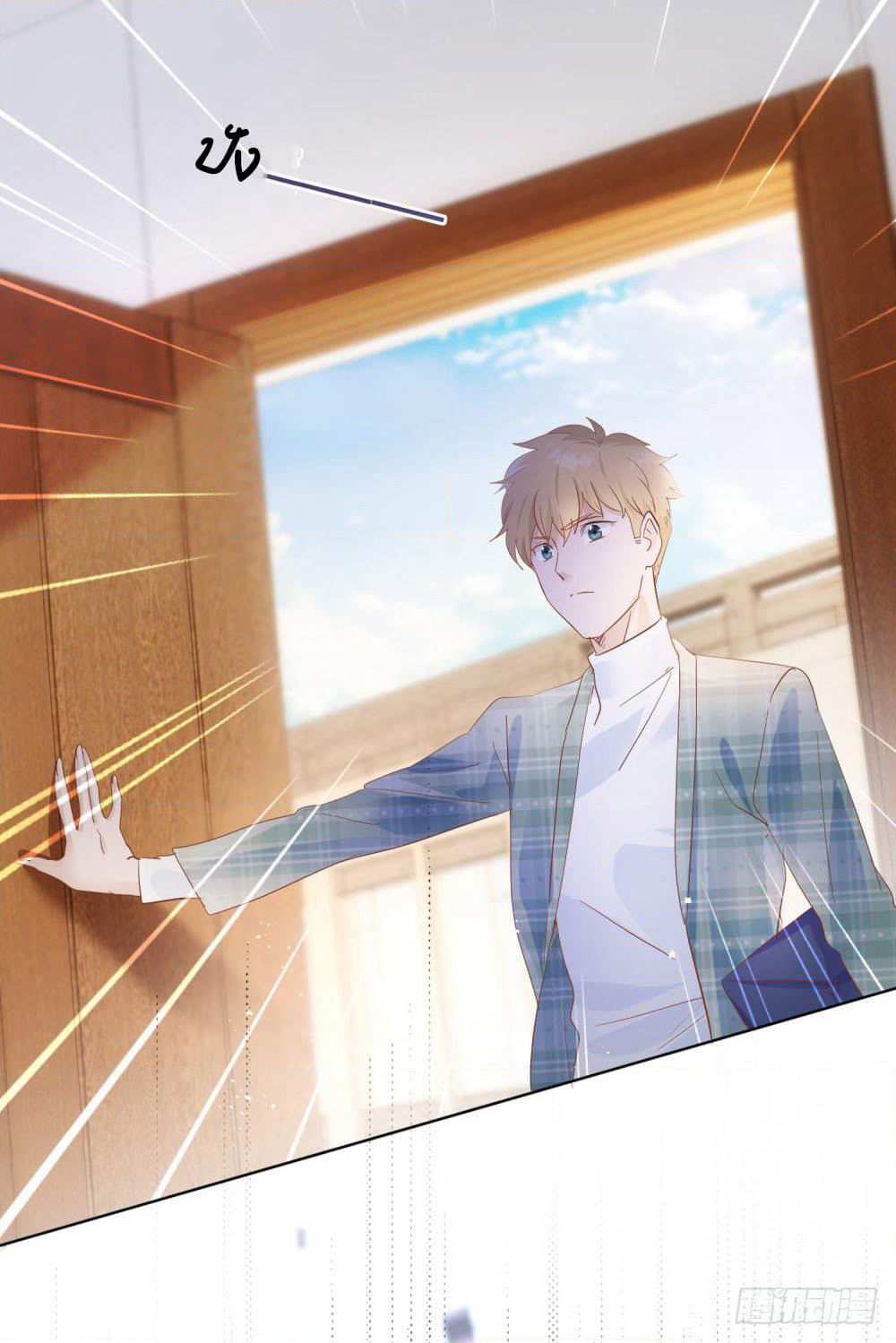 Hello, Heir page 2