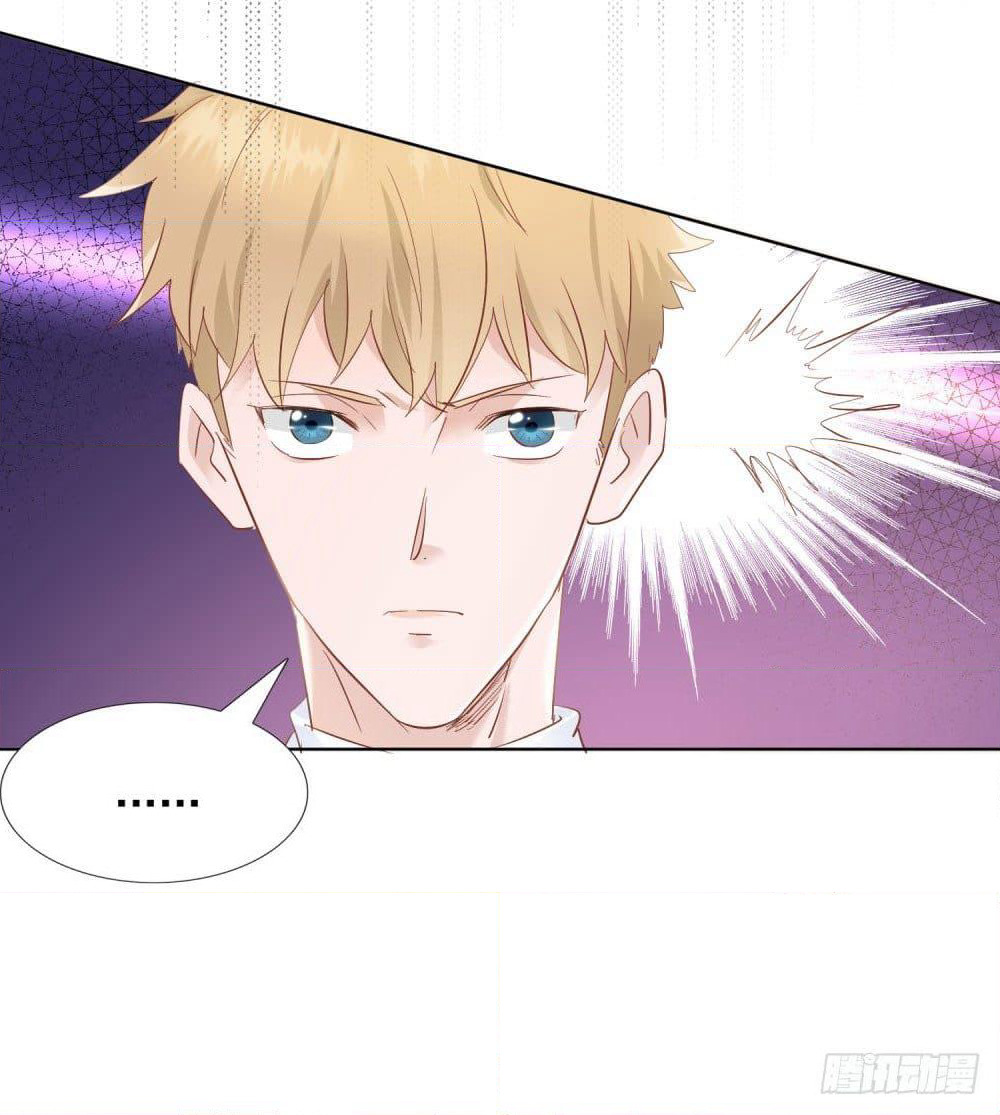 Hello, Heir page 4