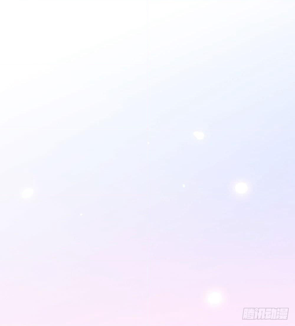 Hello, Heir page 5
