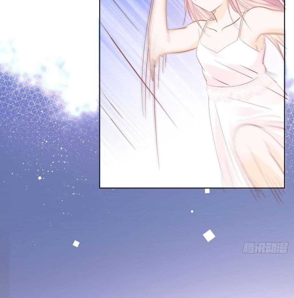 Hello, Heir page 39