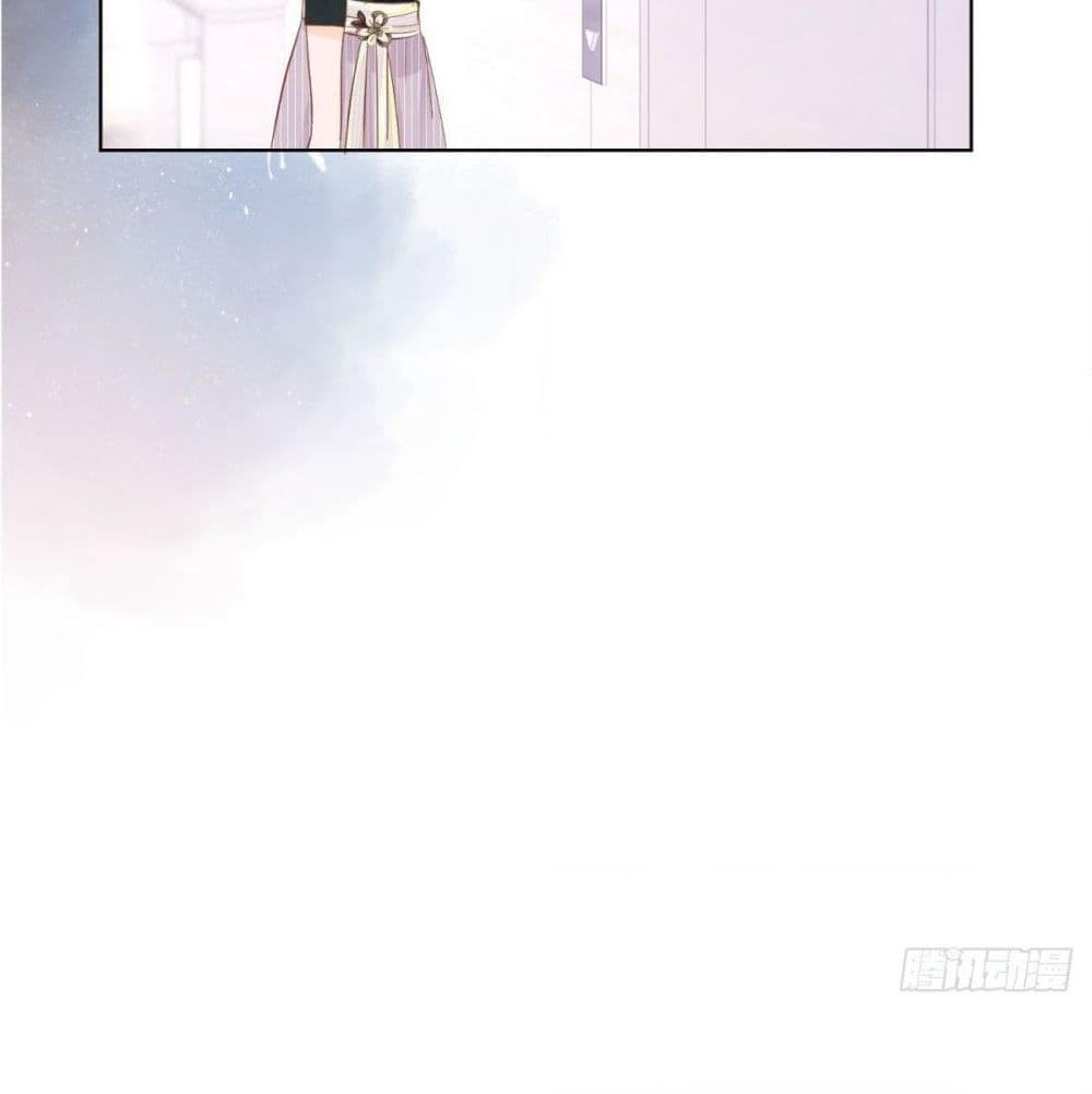 Hello, Heir page 41