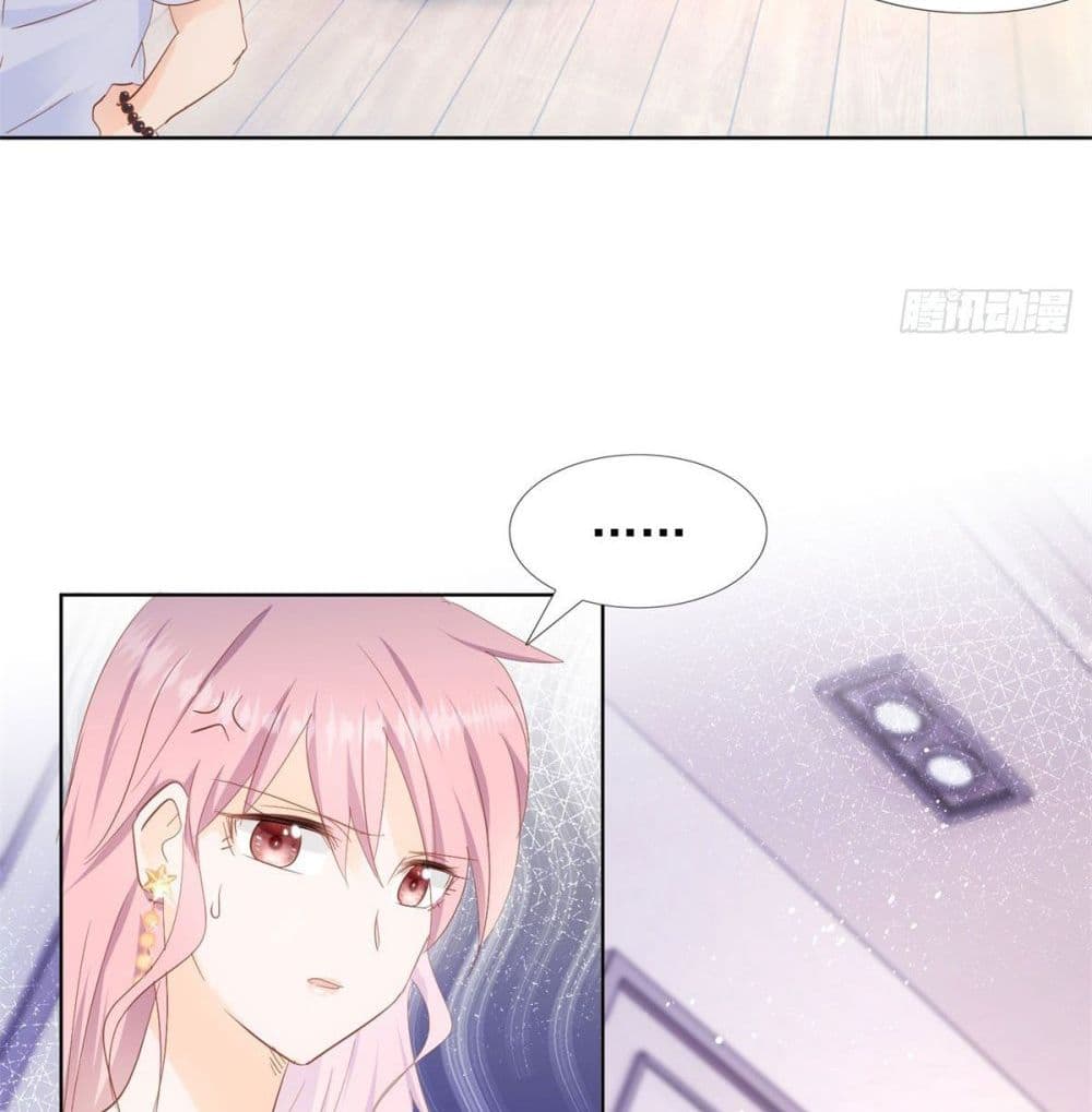 Hello, Heir page 11