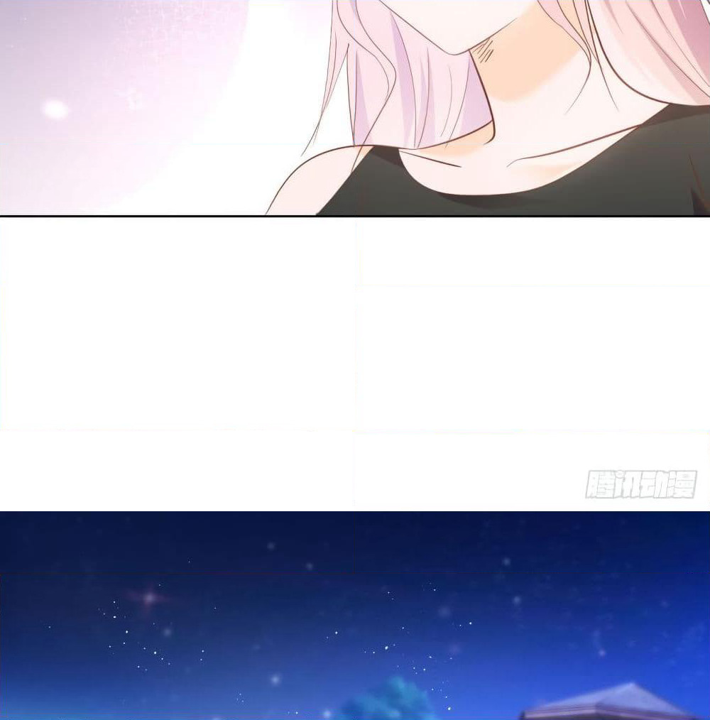 Hello, Heir page 21