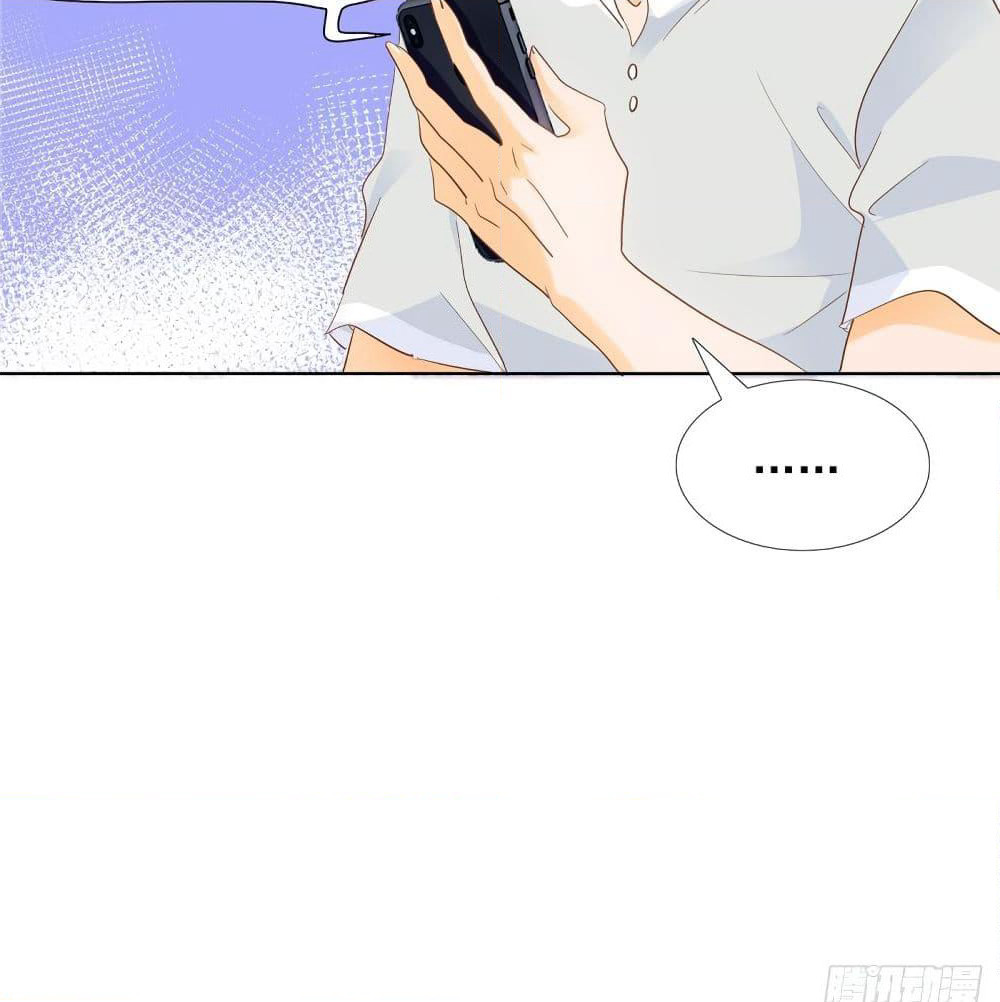 Hello, Heir page 21