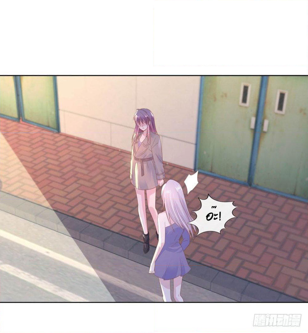 Hello, Heir page 15