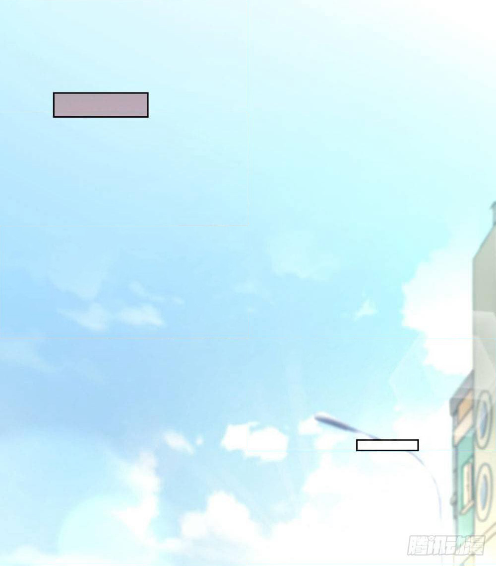 Hello, Heir page 20