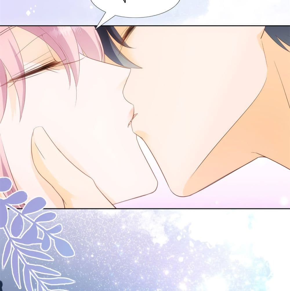 Hello, Heir page 20