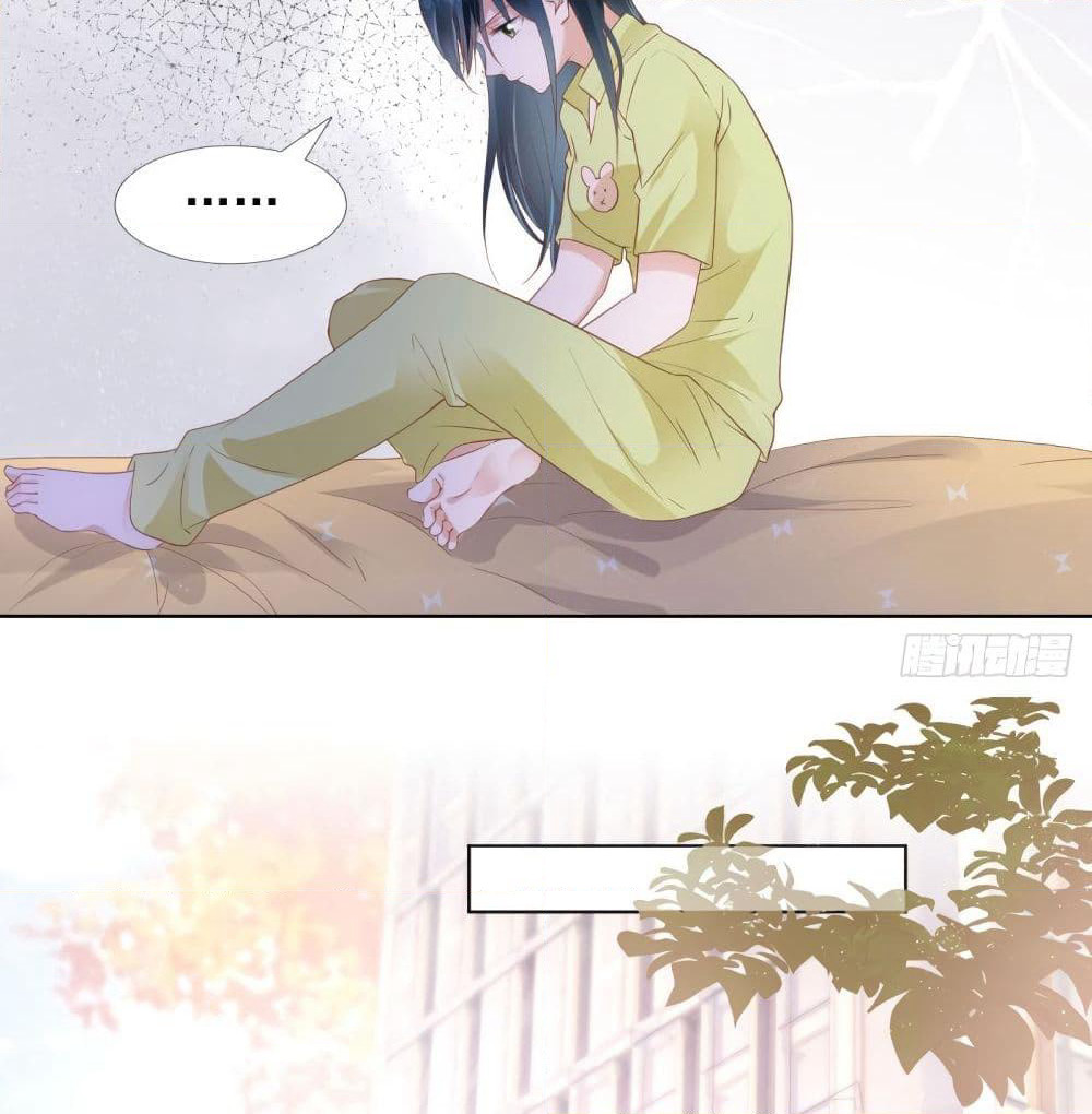Hello, Heir page 21