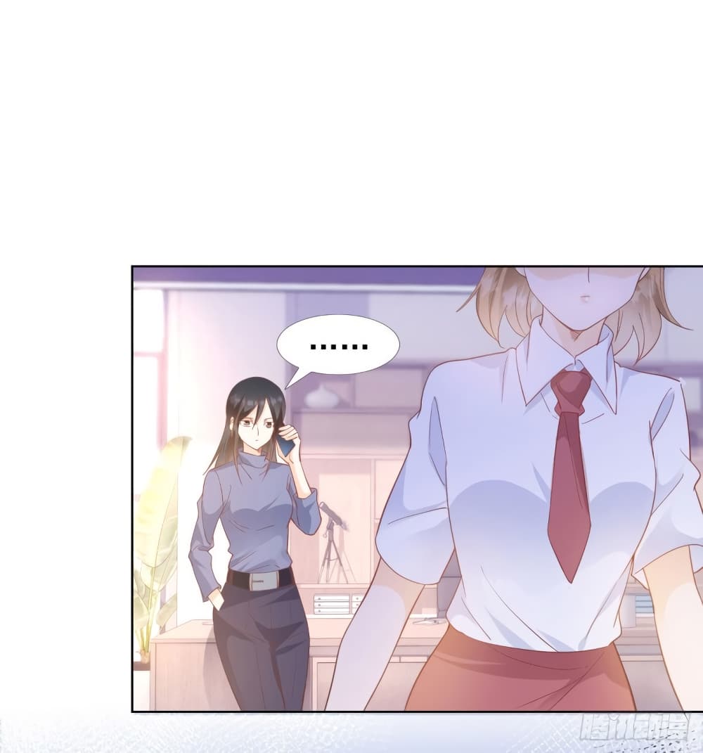 Hello, Heir page 15