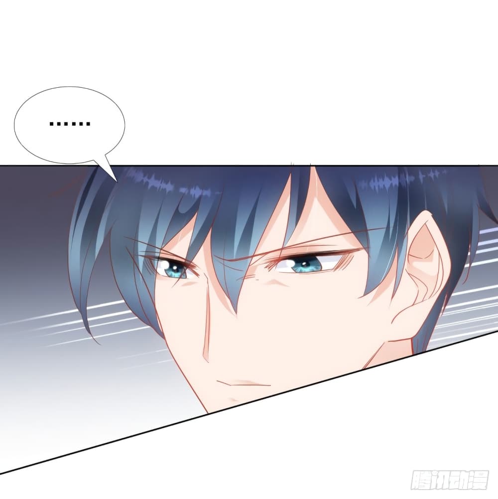 Hello, Heir page 5