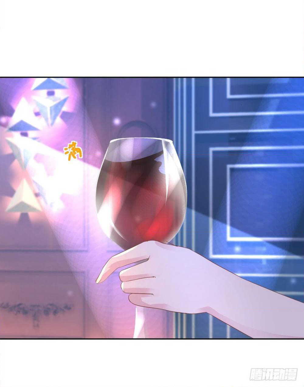 Hello, Heir page 25