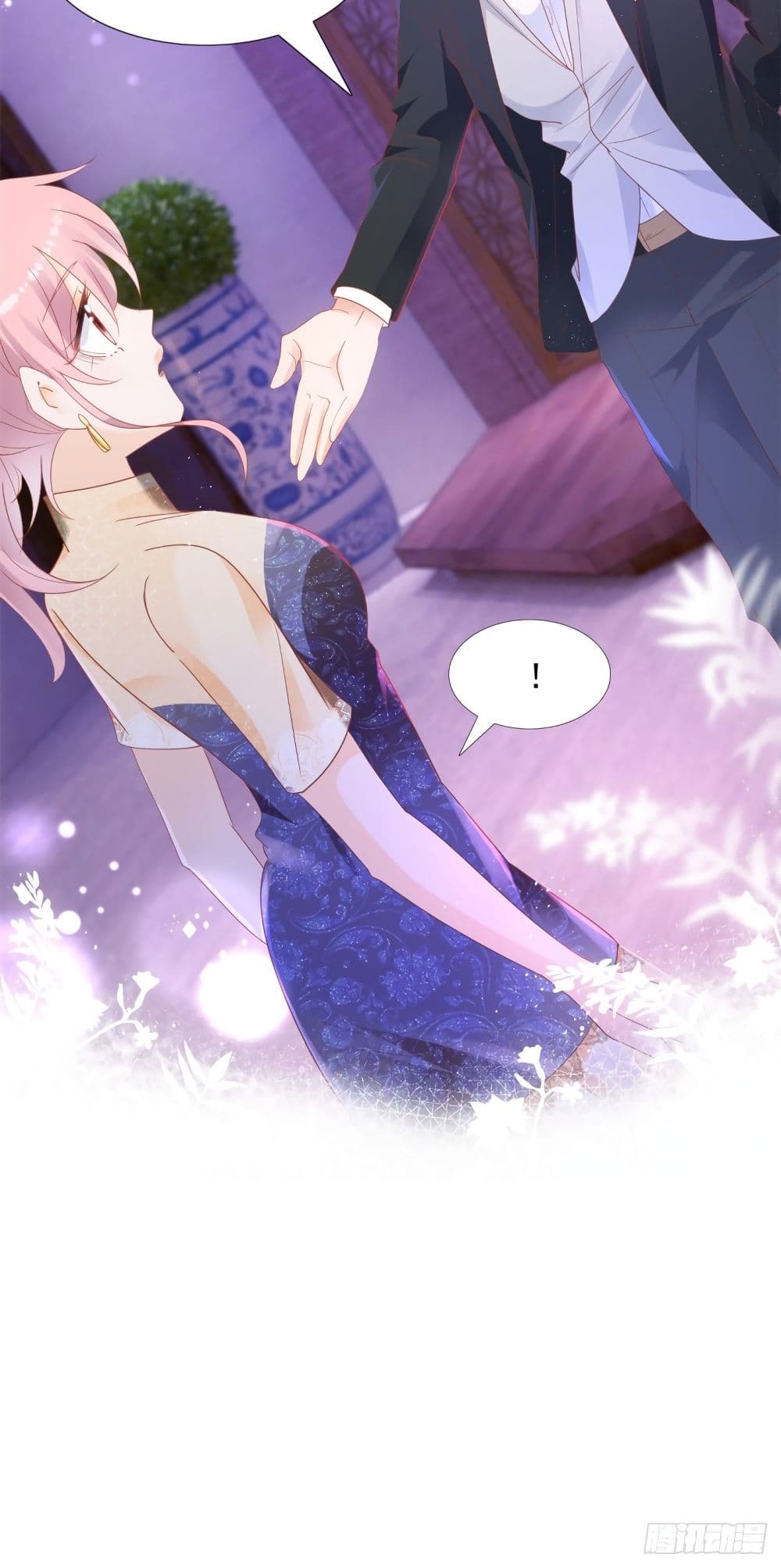 Hello, Heir page 21