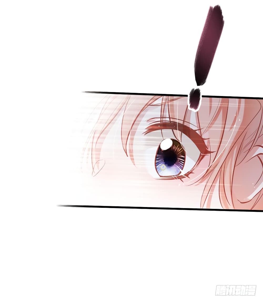 Hello Sweetie page 14