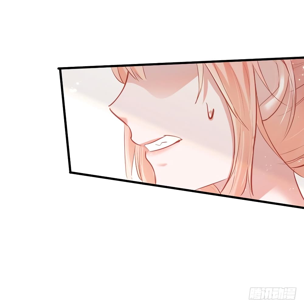 Hello Sweetie page 24