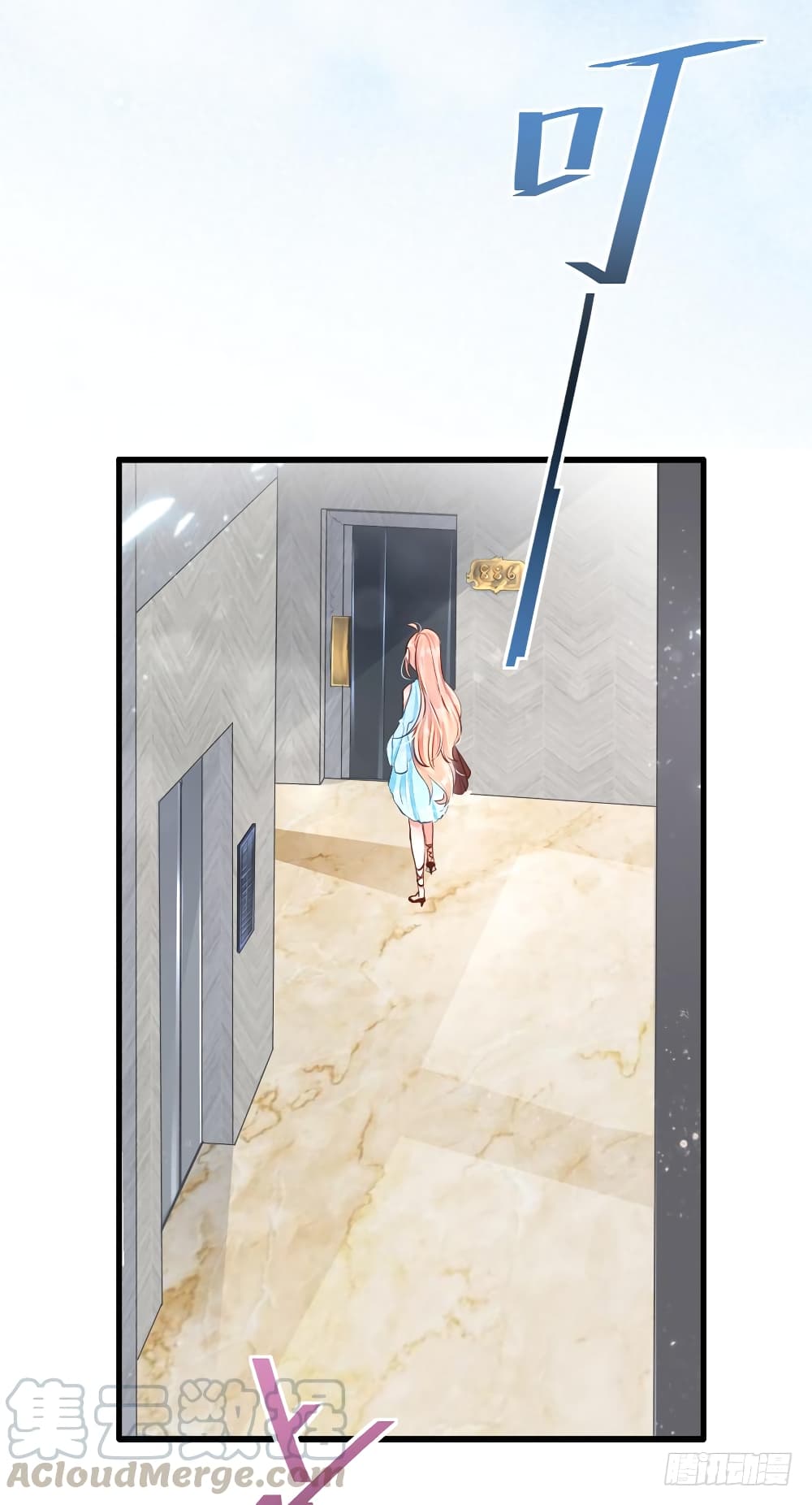 Hello Sweetie page 51