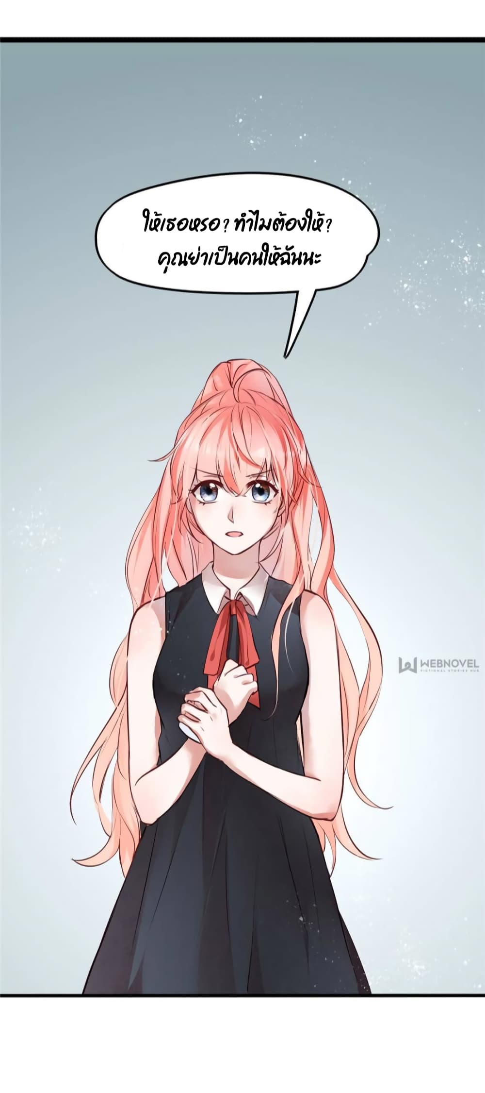 Hello Sweetie page 42