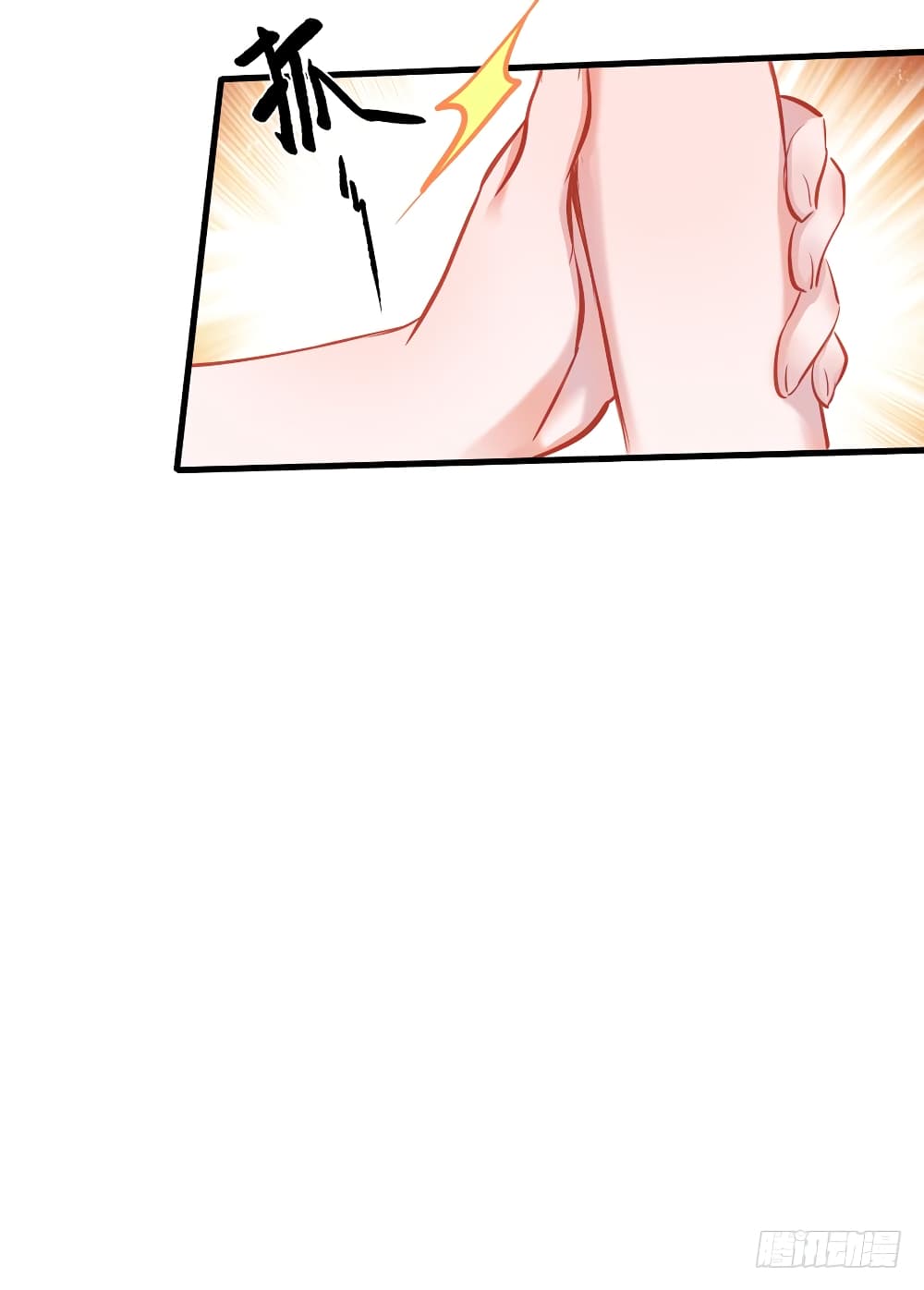 Hello Sweetie page 20