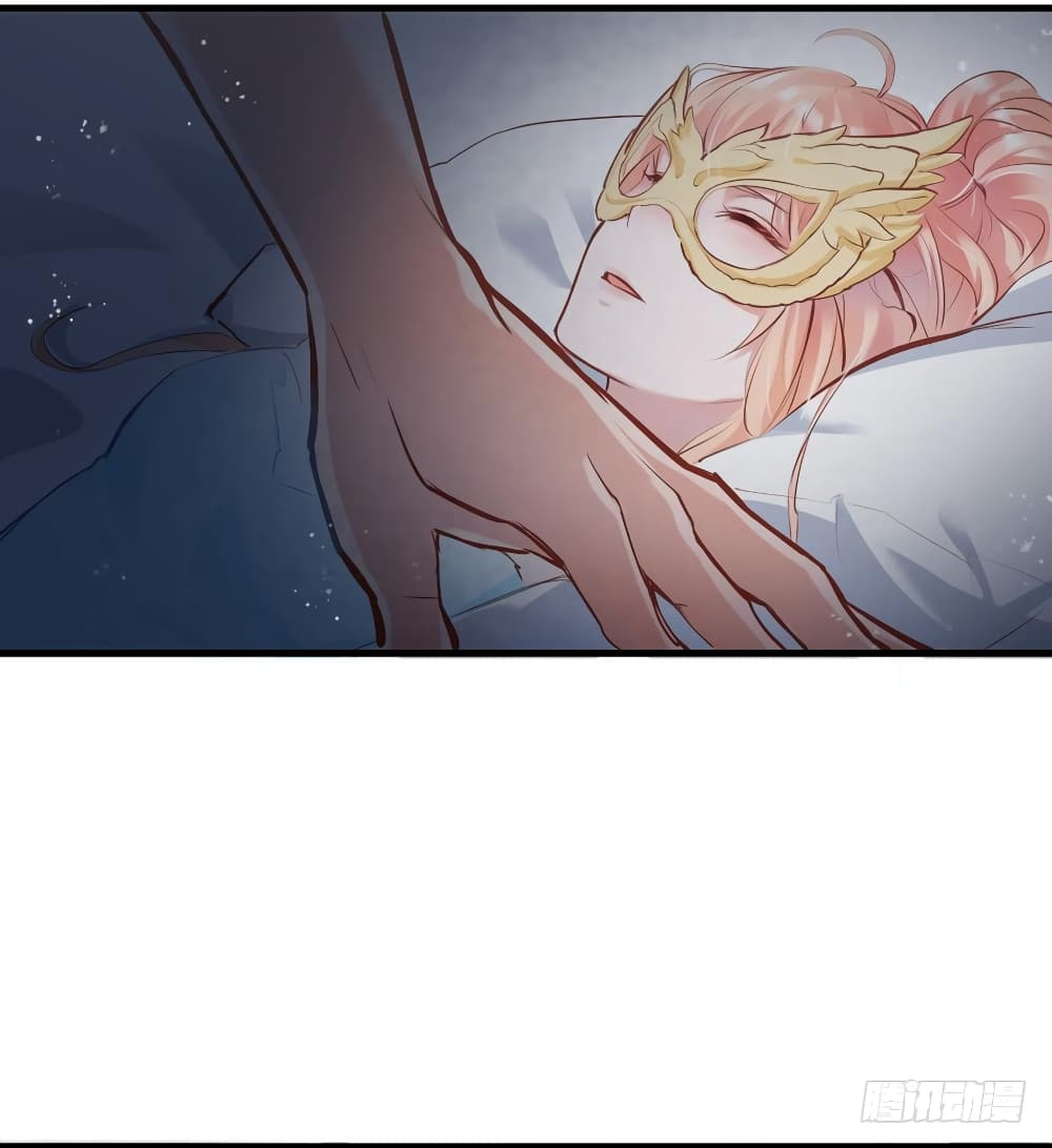 Hello Sweetie page 42