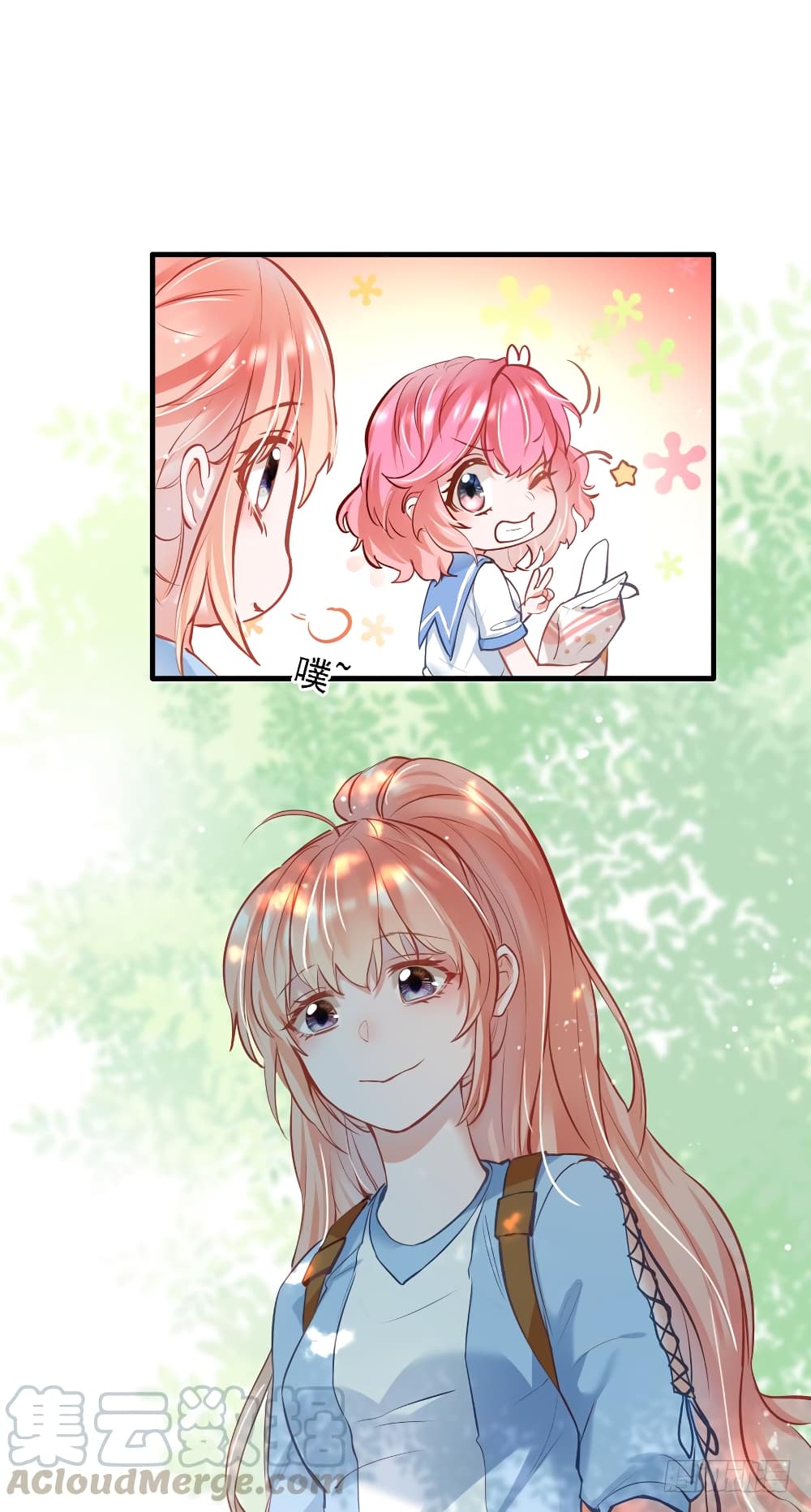 Hello Sweetie page 22