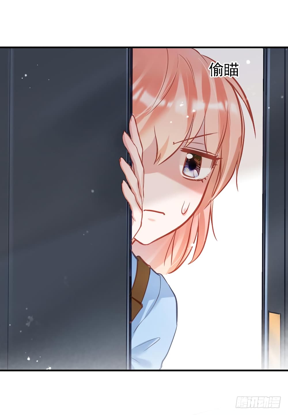 Hello Sweetie page 32