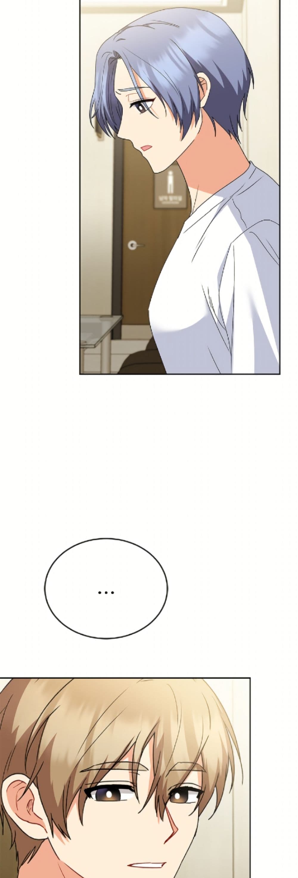 Hello! Veterinarian! page 6