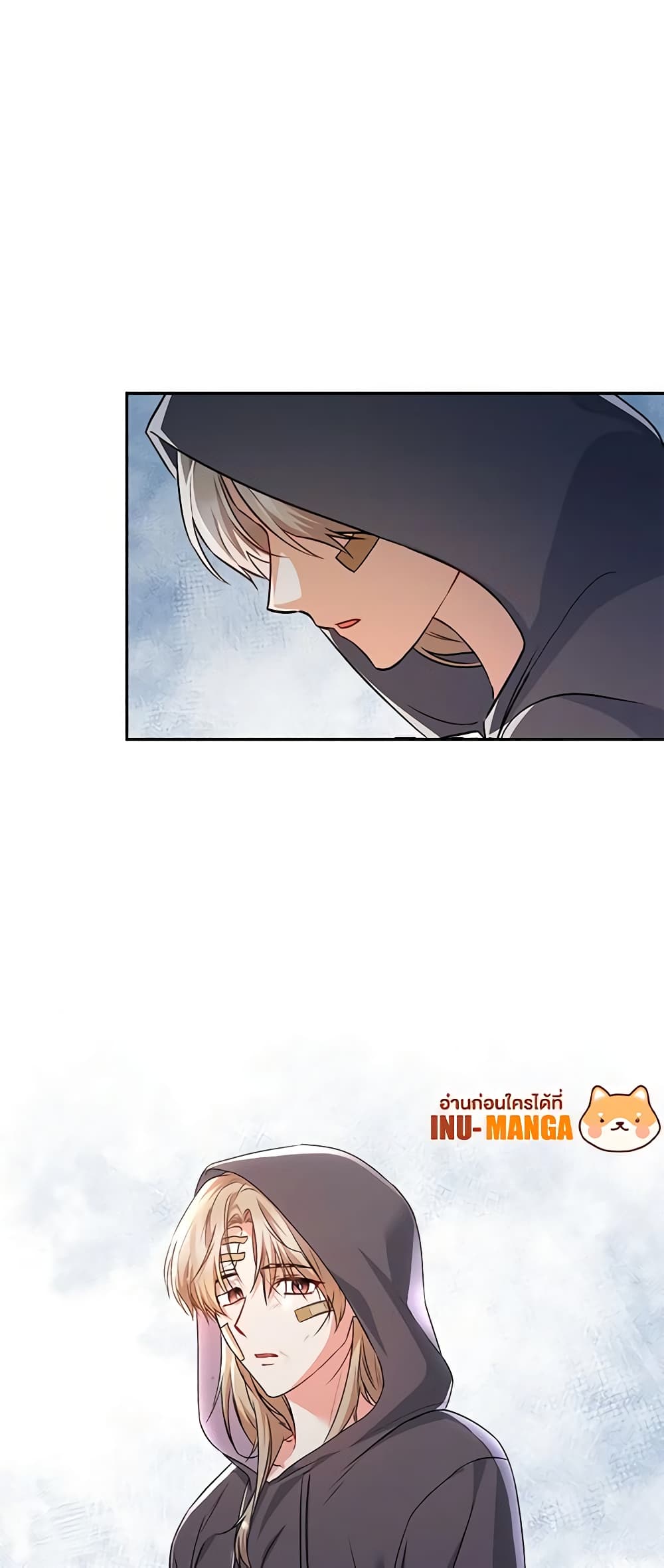 Hello! Veterinarian! page 60