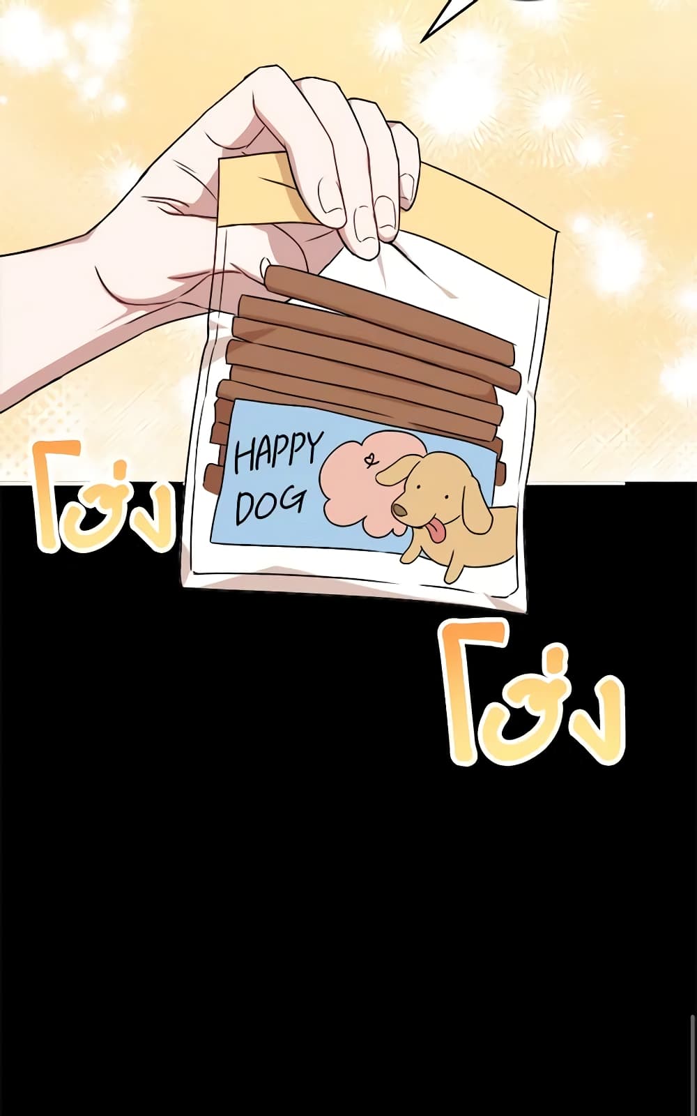 Hello! Veterinarian! page 16
