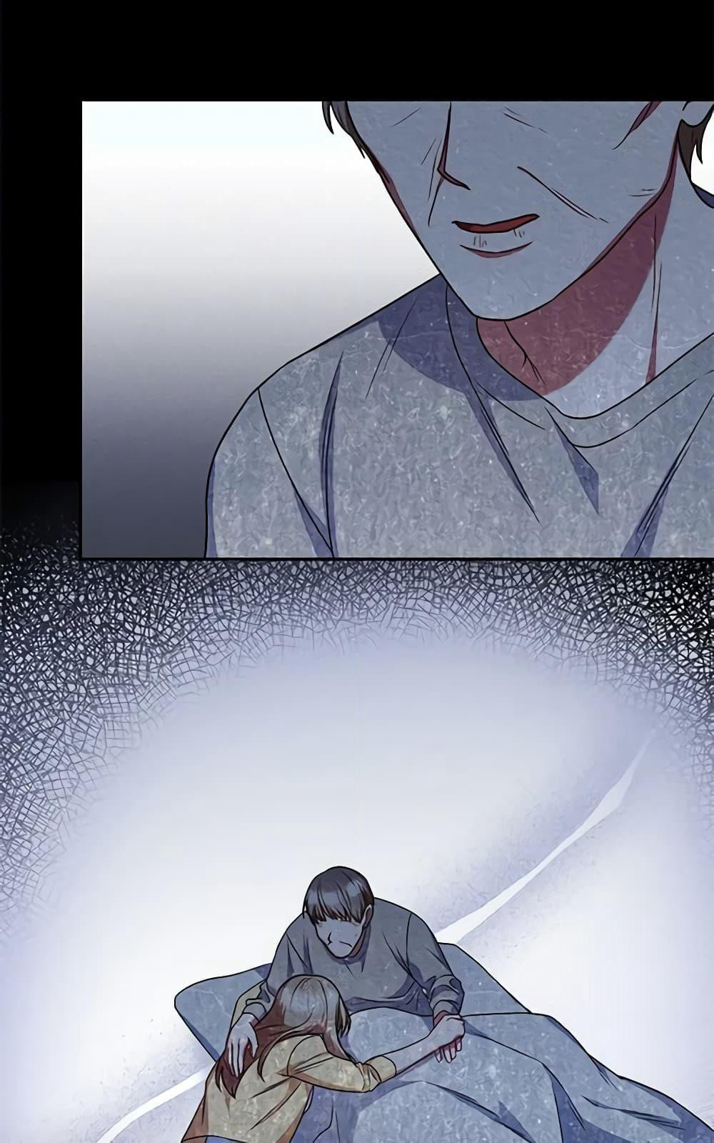 Hello! Veterinarian! page 43