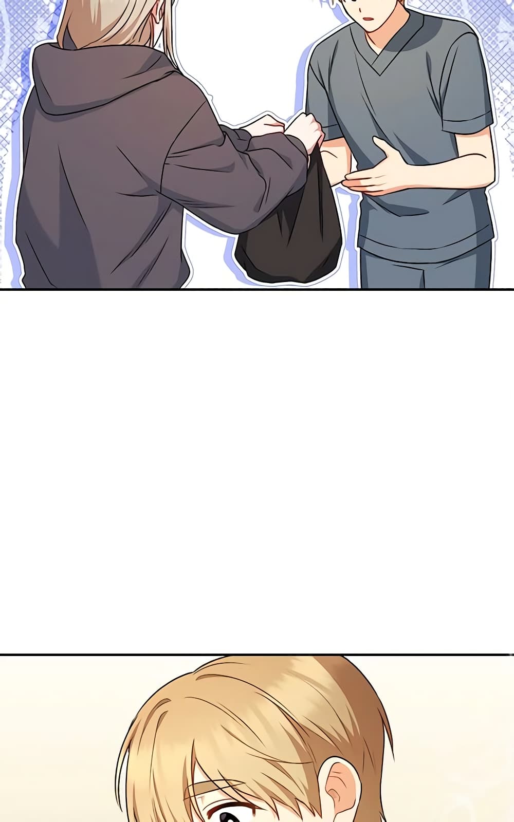 Hello! Veterinarian! page 59