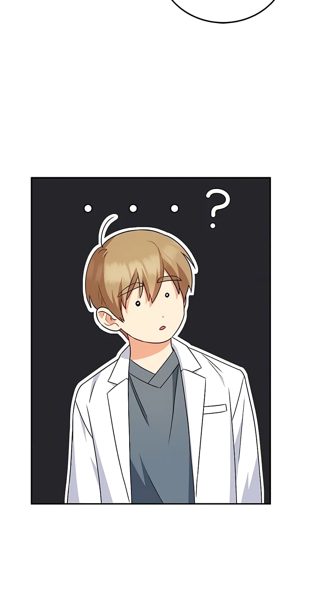 Hello! Veterinarian! page 53