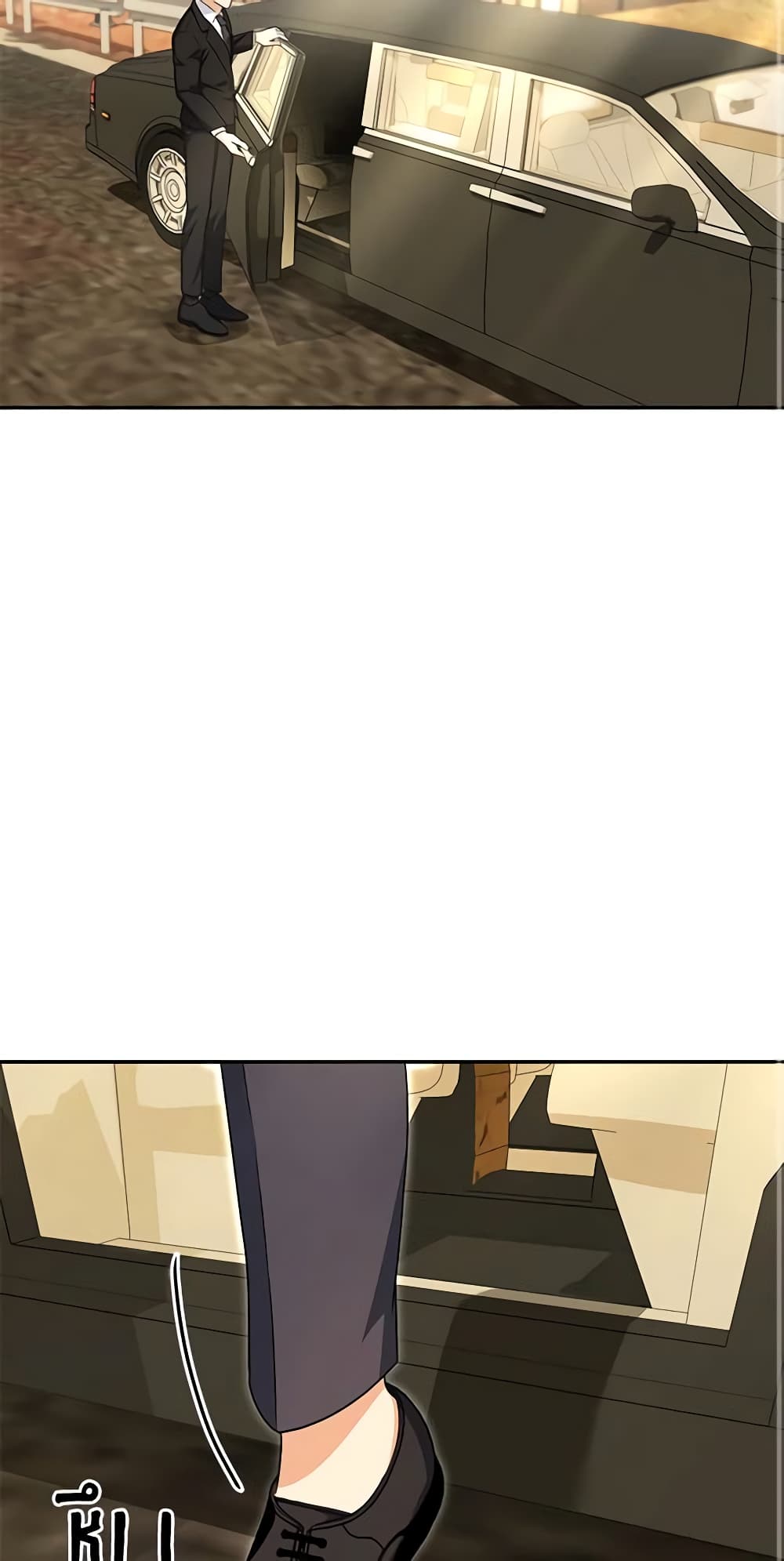 Hello! Veterinarian! page 58