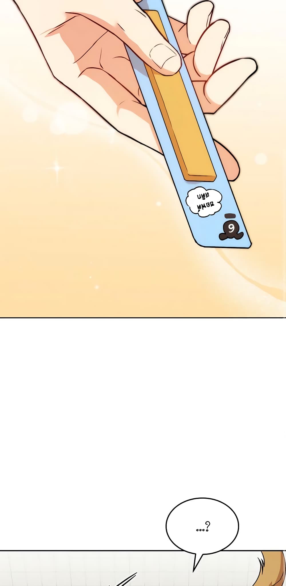 Hello! Veterinarian! page 46
