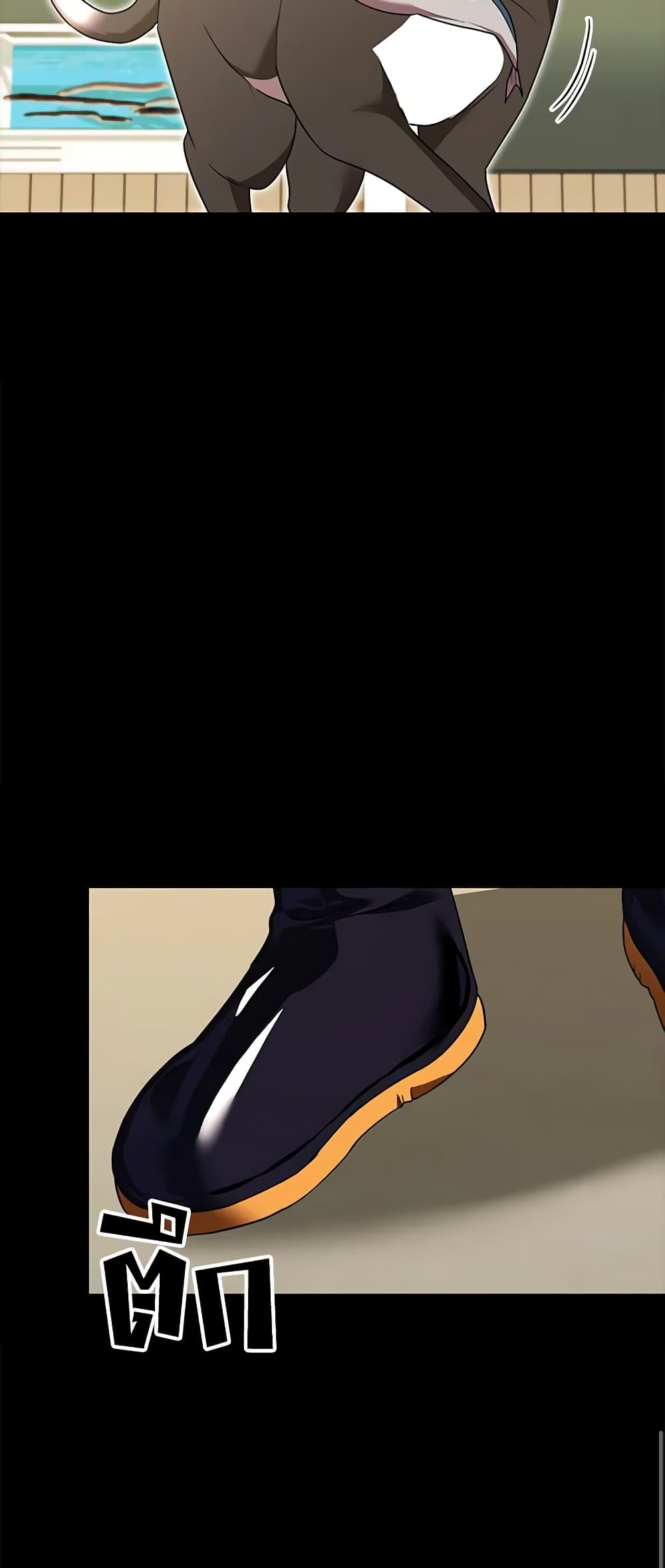 Hello! Veterinarian! page 11