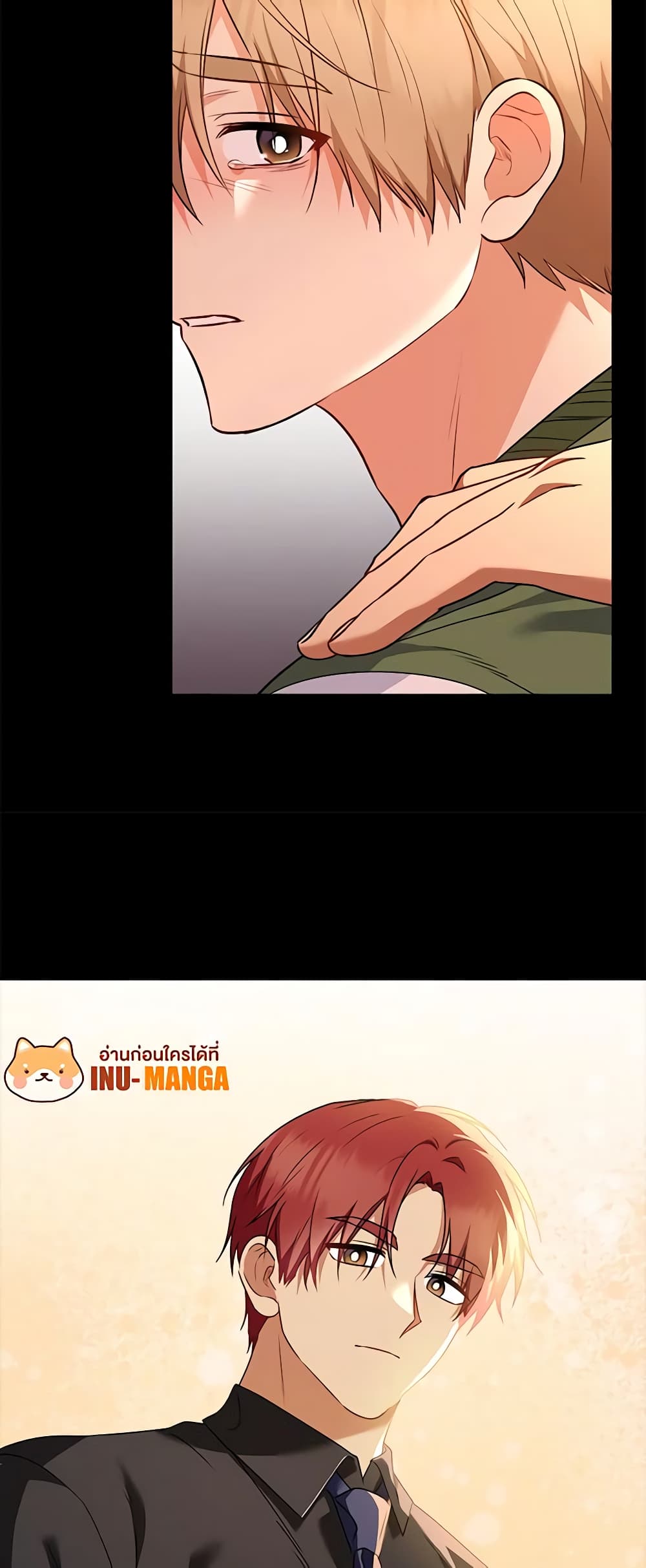 Hello! Veterinarian! page 37