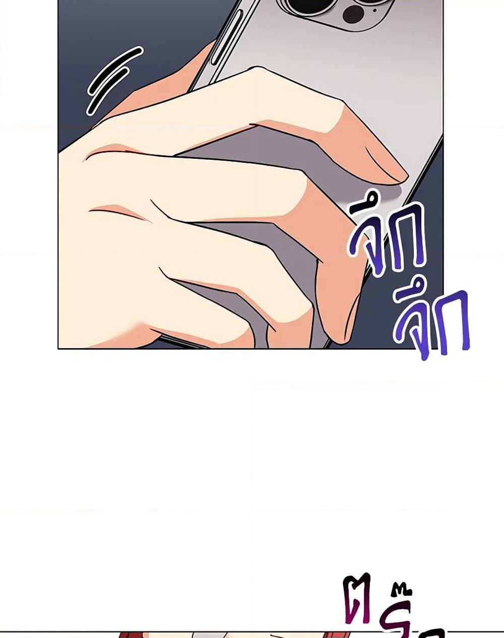 Hello! Veterinarian! page 36